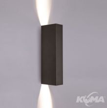 Malmo kinkiet 2xGU10 10W czarny